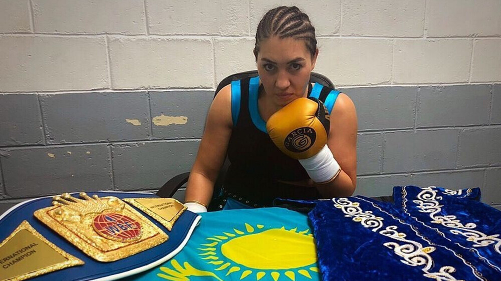 Потерпела поражение Потерпела поражение